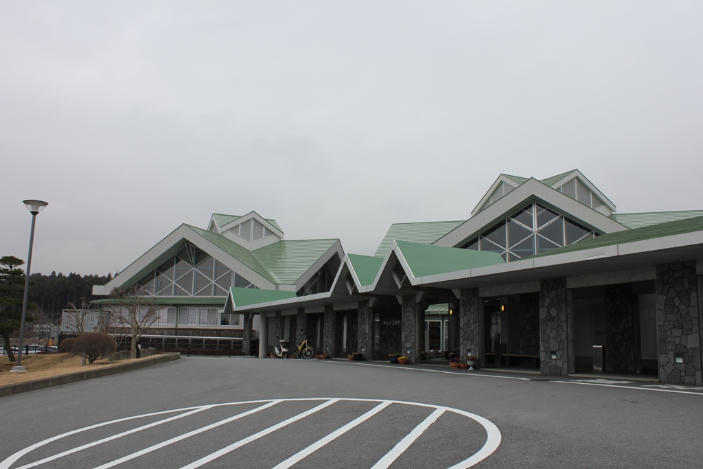 印野御胎内温泉