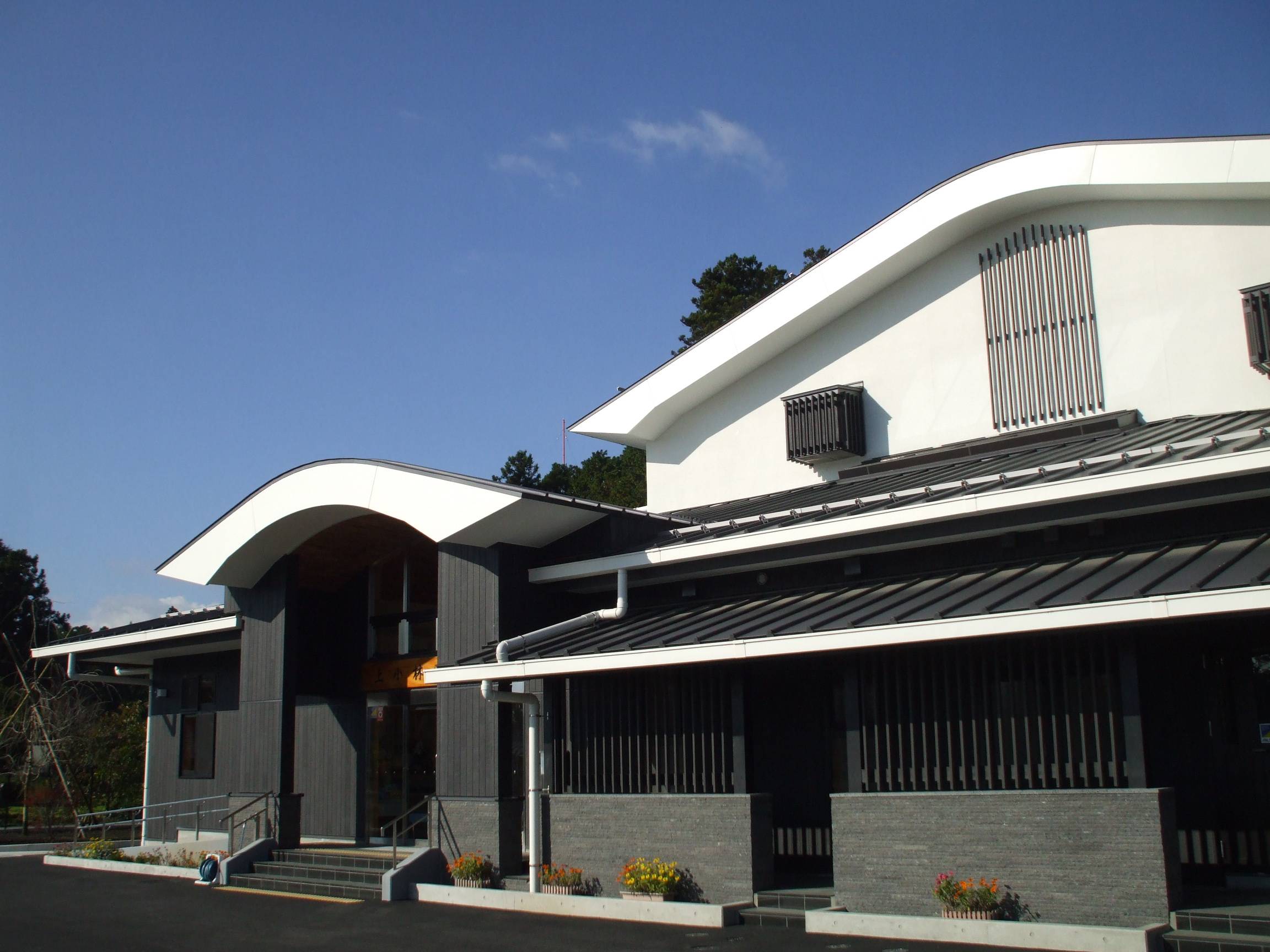 上小林区公民館