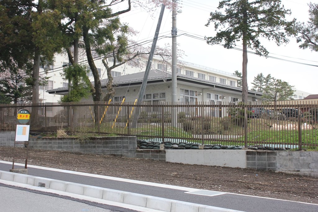 滝ヶ原隊員クラブ