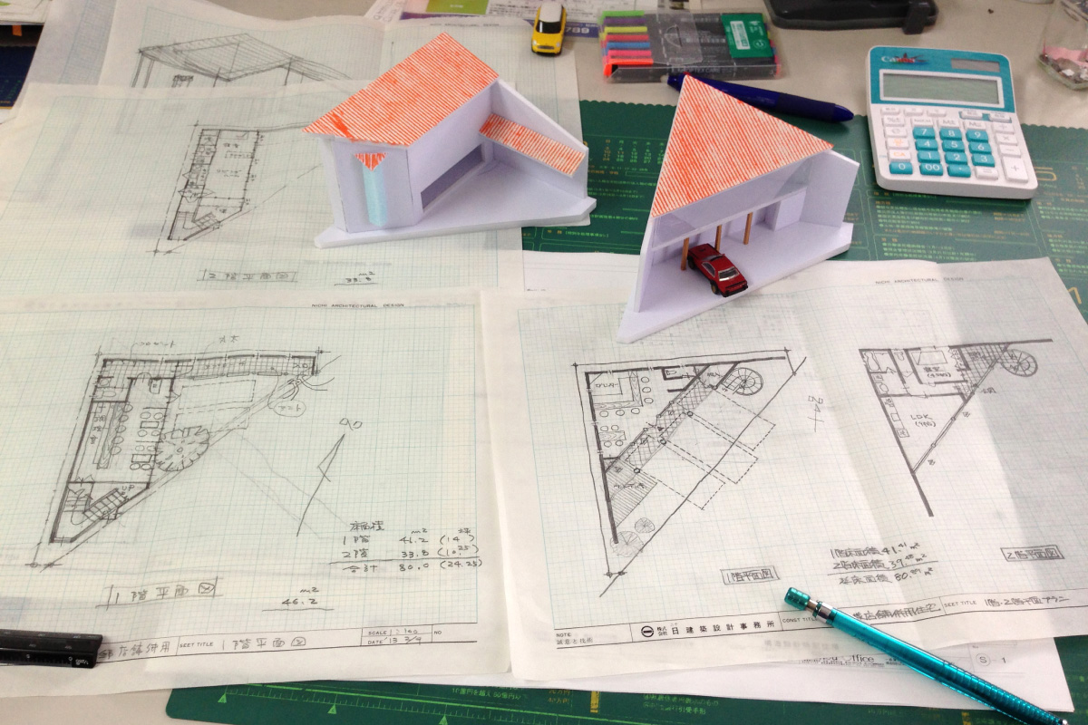 日建築設計事務所